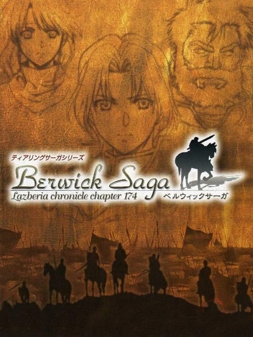 Tear Ring Saga Series: Berwick Saga: Lazberia Chronicle Chapter 174