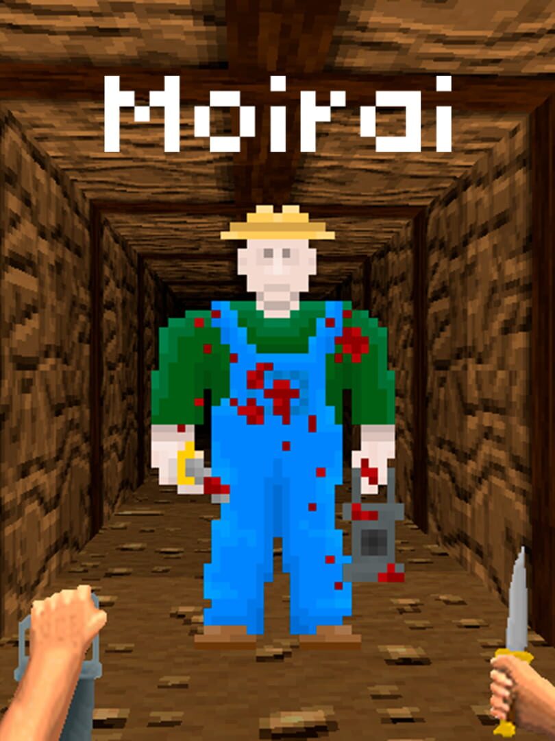 Moirai
