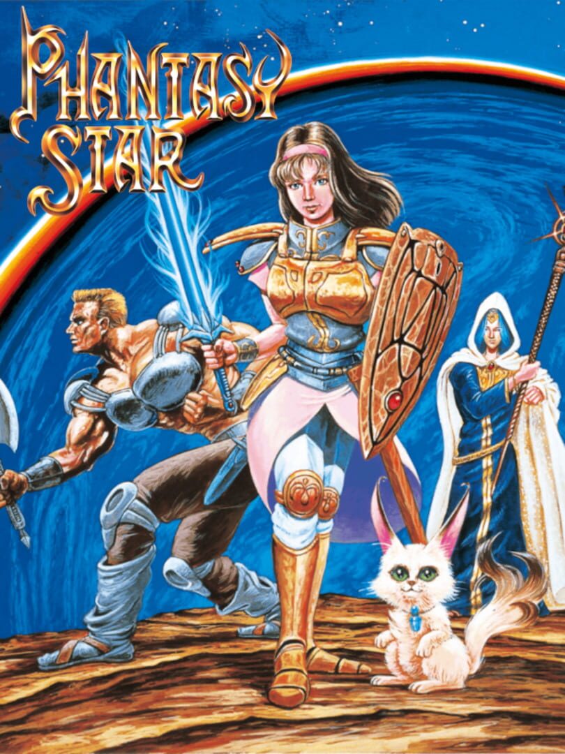 Phantasy Star: Fukkoku-ban