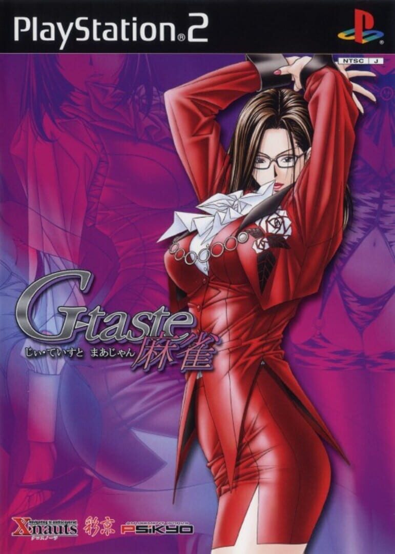 Mahjong G-taste