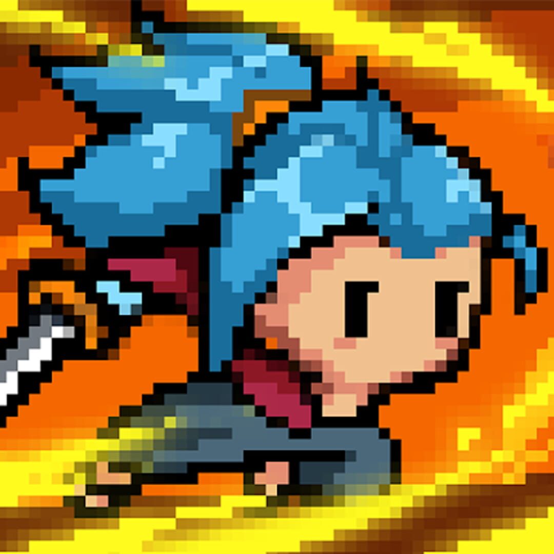 Guardian War