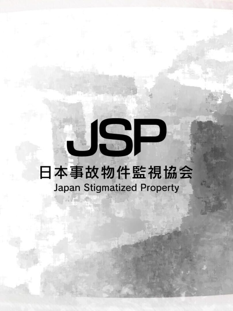 Japan Stigmatized Property