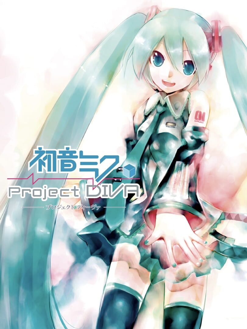 Hatsune Miku: Project Diva