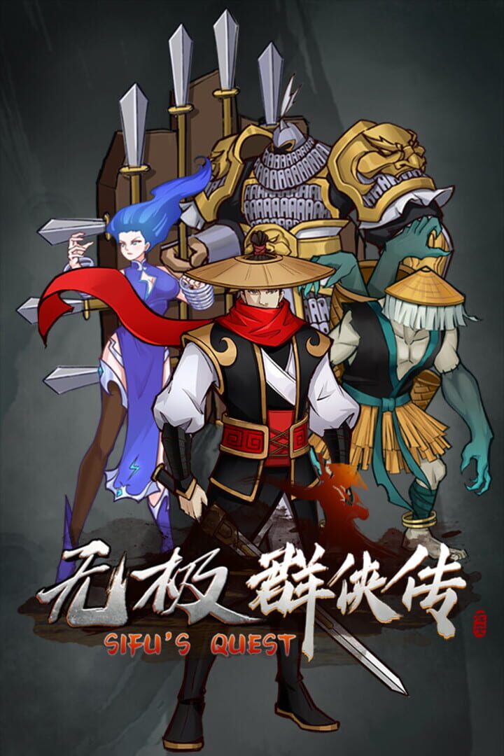 Sifu's Quest