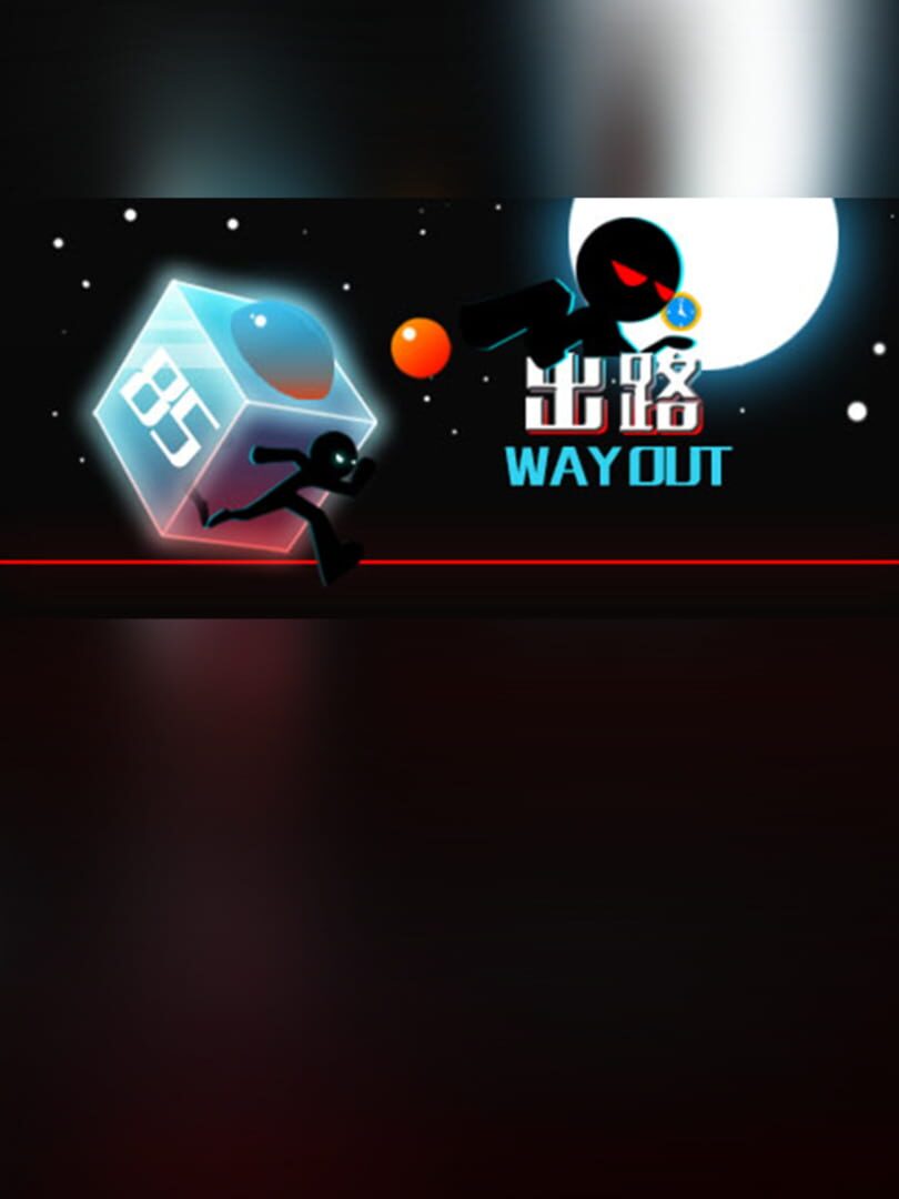 Way Out
