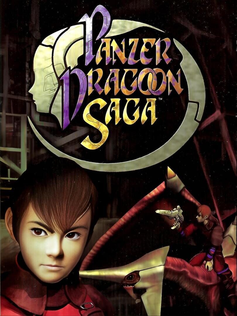 Panzer Dragoon Saga
