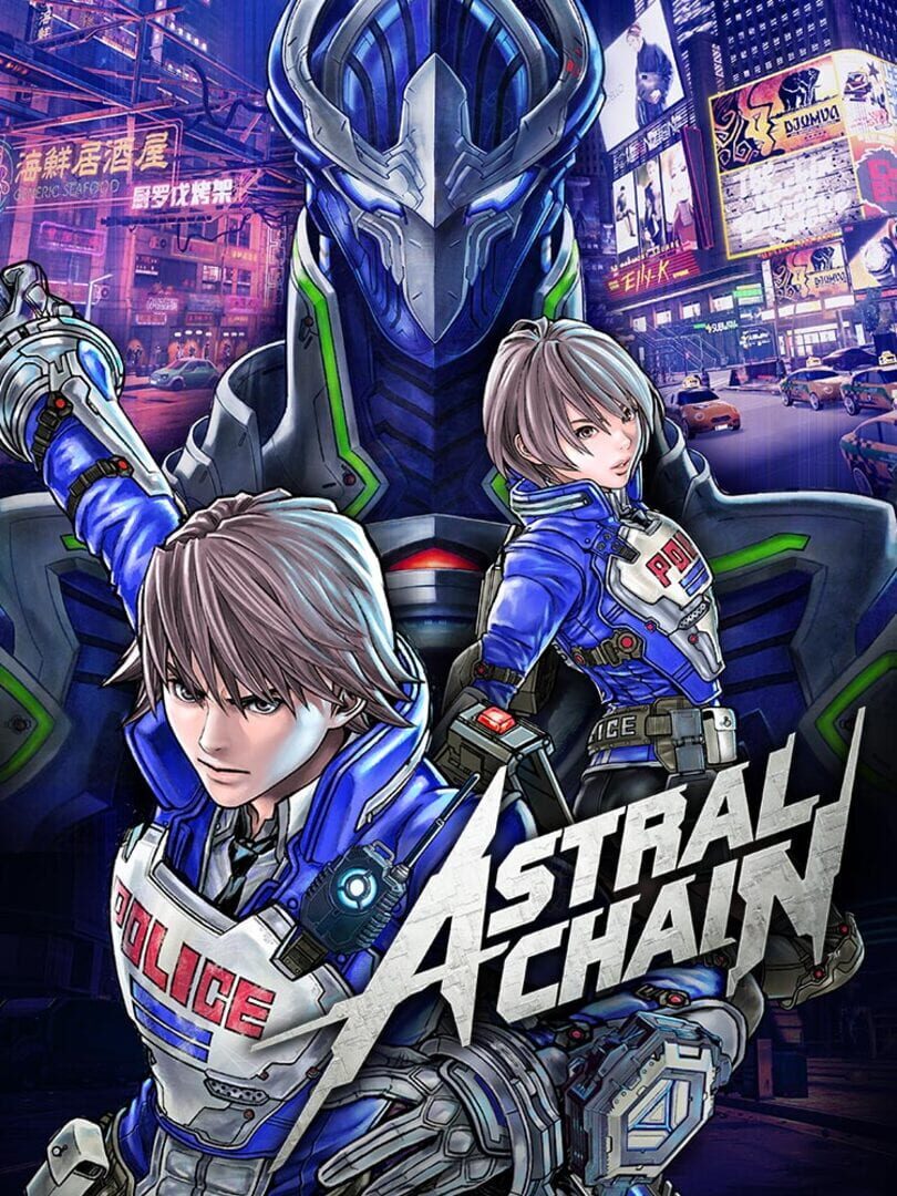 Astral Chain